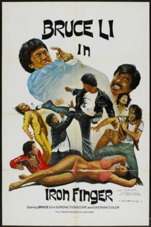 Shaolin Handlock (1979)