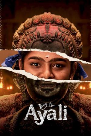 Ayali (2023)