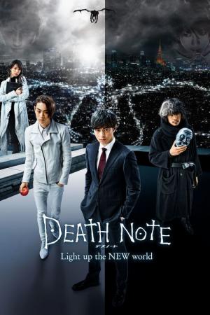 Death Note - Light Up the New World (2016)