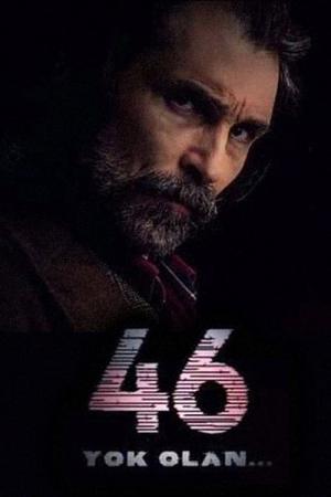 46 (2016)