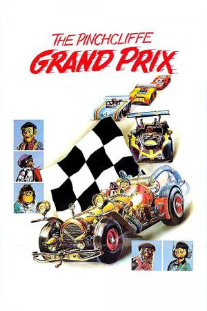Hintertupfinger Grand Prix (1975)