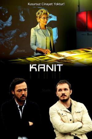 Kanit (2010)