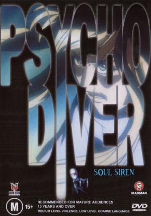 Psycho Diver (1997)