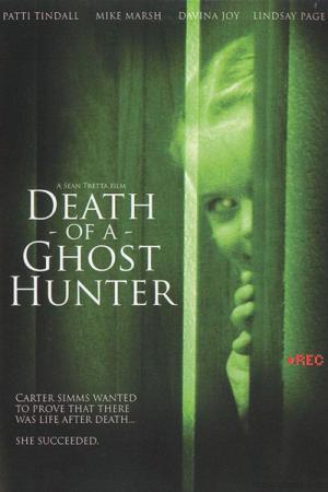 Paranormal Investigations (2007)