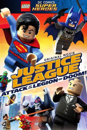 LEGO DC Comics Super Heroes: Gerechtigkeitsliga - Angriff der Legion der Verdammnis (2015)