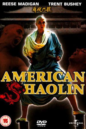 American Shaolin (1991)