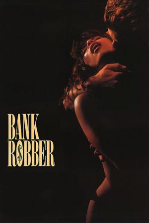 Bank Robber (1993)