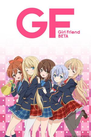Girl Friend BETA (2014)
