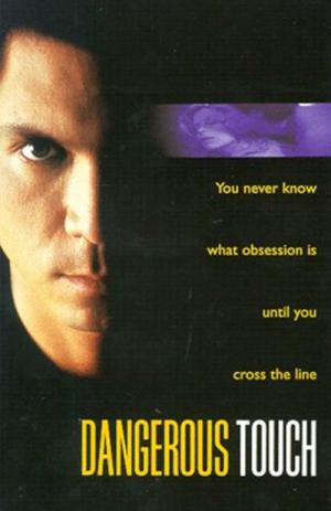 Danger Touch (1994)