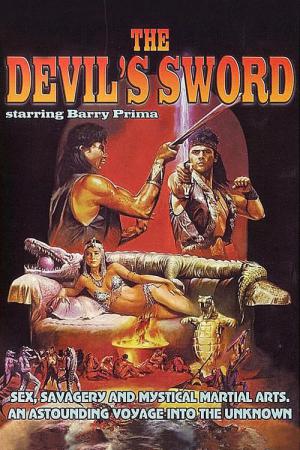 Devil's Sword (1984)