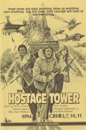 Operation Eiffelturm (1980)