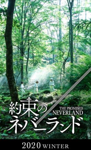 Yakusoku no Neverland (2020)