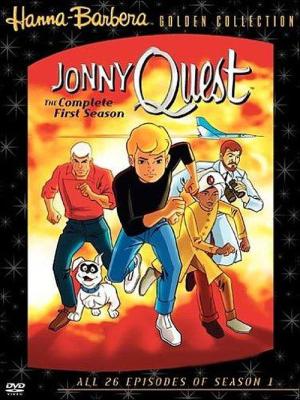 Jonny Quest (1964)