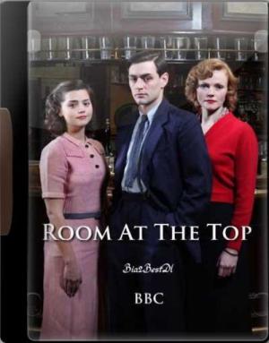 Room at the Top (2012)