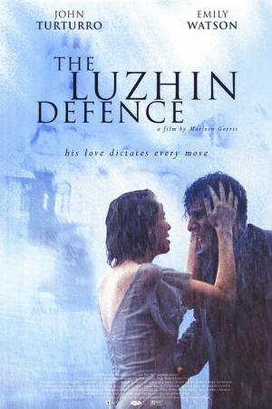 Lushins Verteidigung (2000)