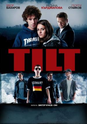 Tilt (2010)