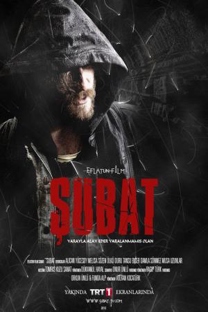 Subat (2012)