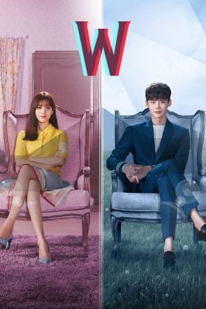 W – Two Worlds Apart (2016)