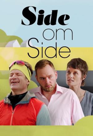 Side om side (2013)