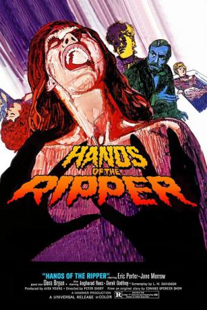 Hände voller Blut (1971)