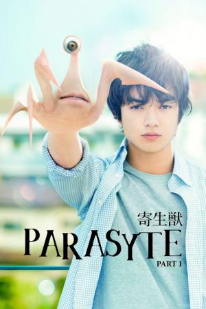 Parasyte (2014)