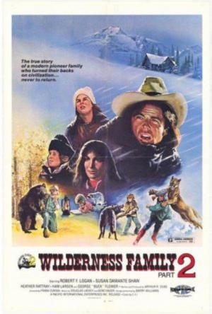 Weitere Abenteuer der Familie Robinson in der Wildnis (1978)