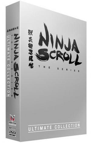 Ninja Scroll - Die Serie (2003)