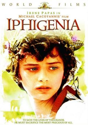 Iphigenie (1977)