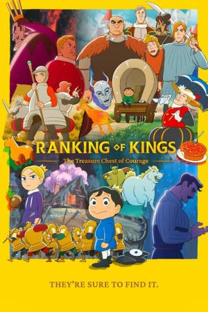 Ranking of Kings: The Treasure Chest of Courage (2022)