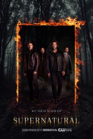 Supernatural: Zur Hölle mit dem Bösen (2005)