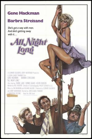 Jede Nacht zählt (1981)