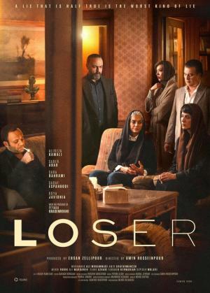 Loser (2024)