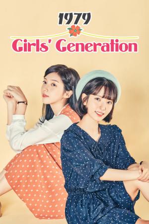 Girls' Generation 1979 (2017)