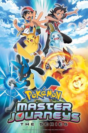 Pokémon Master Journeys: The Series (2021)