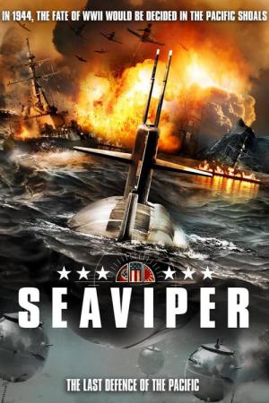 USS Seaviper - Die letzte Schlacht im Pazifik (2012)