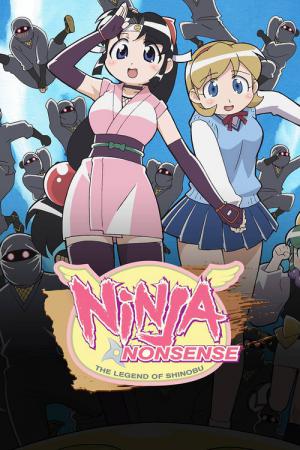 Ninja Nonsense - Legend of Shinobu (2004)