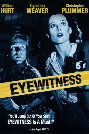 Der Augenzeuge (1981)
