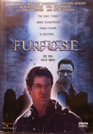 Purpose (2002)