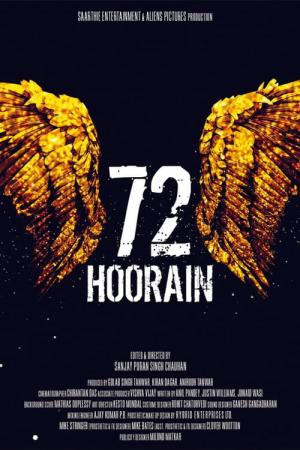 72 Hoorain (2019)