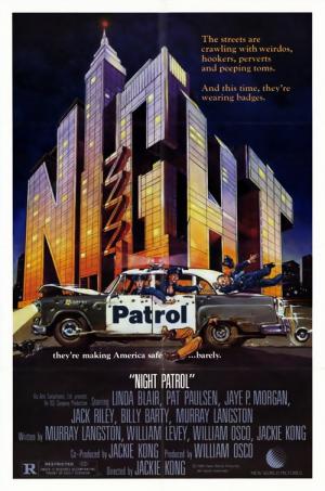 Police Patrol - Die Chaotenstreife vom Nachtrevier (1984)