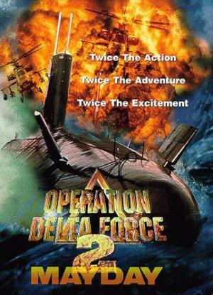 Operation Delta Force II (1997)
