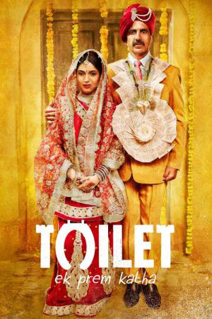 No Toilet, No Bride (2017)
