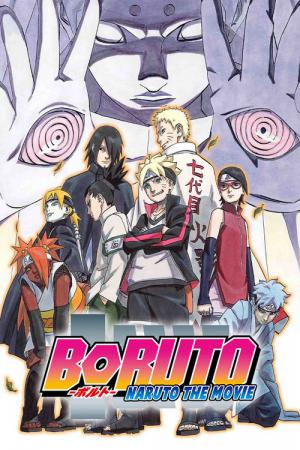 Boruto - Naruto The Movie (2015)