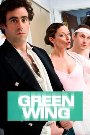 Green Wing (2004)
