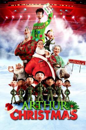 Arthur Weihnachtsmann (2011)