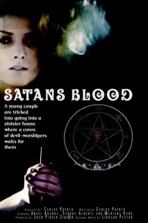 Escalofrío - Satans Blut (1978)