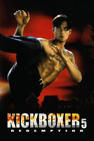 Kickboxer 5 (1995)