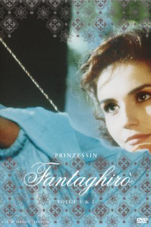 Prinzessin Fantaghirò (1991)