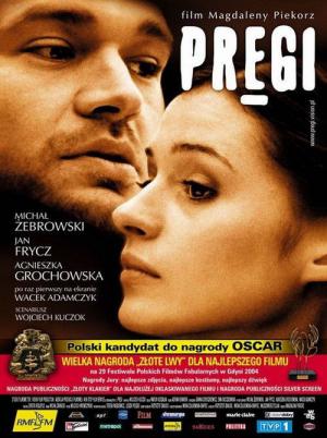 Pręgi (2004)