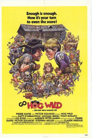 Hog Wild (1980)